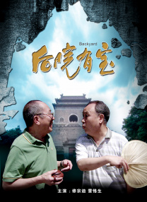 嫩草的诱惑